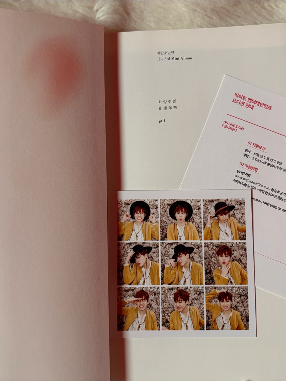 BTS HYYH Pt. 1 - The Most Beautiful Moment In Life Album (Pink)